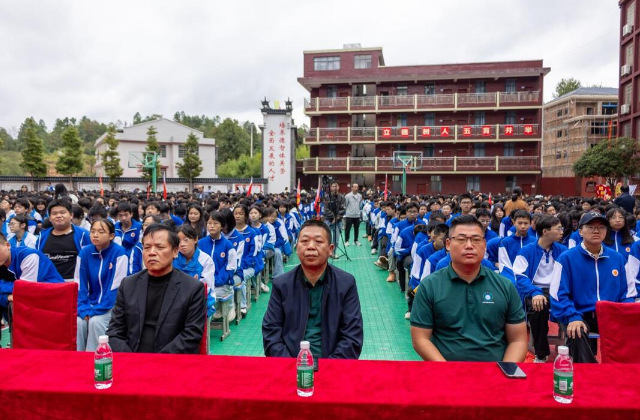 英雄精神铸魂育人 时代新人砥砺奋进