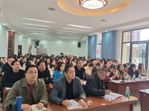 凝心聚力绘新卷，笃行实干踏征程|文正学校隆重召开2026年春季学期开学工作部署大会