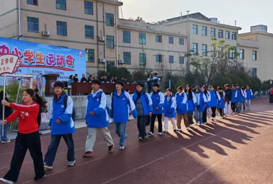 喜报！文正高中在县田径运动会团体总分破历史记录