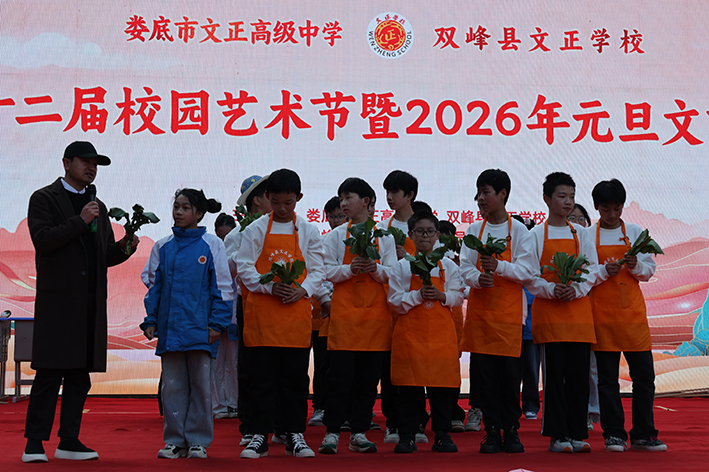 图片11.png