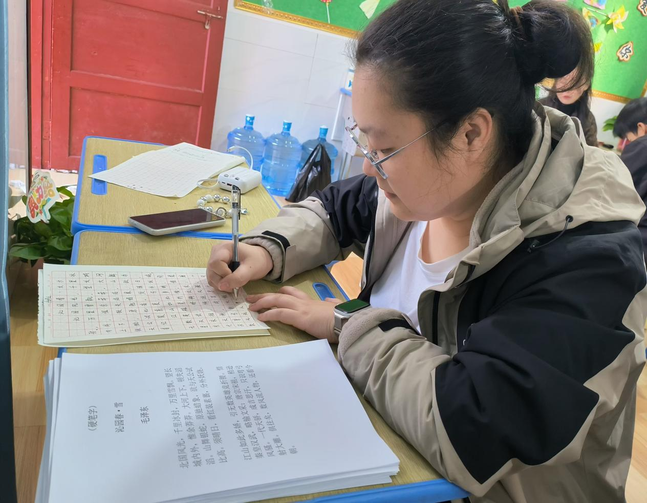 图片4.png